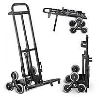 Вантажівка сходова штабелер VEVOR вантажівка сходова вантажівка 208 кг 322540