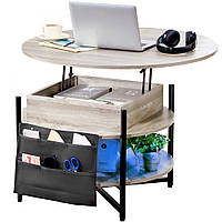 Журнальний столик VEVOR Стіл для вітальні Підйомний журнальний столик круглий 90x90см сірий 311761