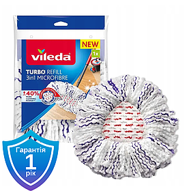 Змінна насадка для швабри Vileda Turbo 3 in 1 Microfibre 167749