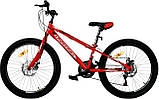 Гірський підлітковий 26 Spark Crossbike алюмінієвий велосипед D-AL, фото 6