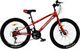 Гірський підлітковий 26 Spark Crossbike алюмінієвий велосипед D-AL, фото 3