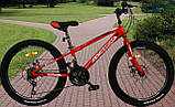 Гірський підлітковий 26 Spark Crossbike алюмінієвий велосипед D-AL, фото 2