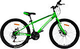 Гірський підлітковий 26 Spark Crossbike алюмінієвий велосипед D-AL, фото 4
