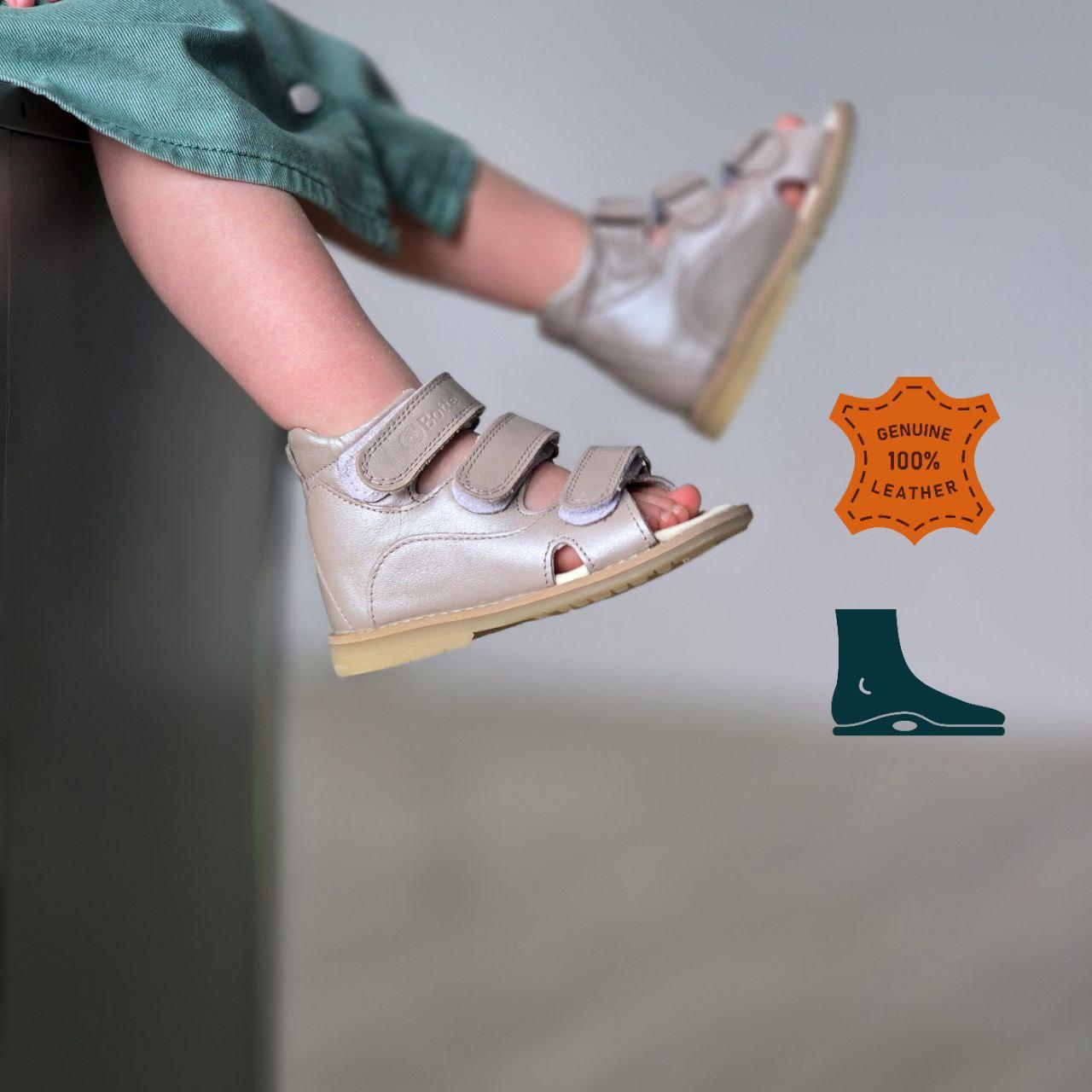 Високі дитячі ортопедичні босоніжки на липучках з натуральної шкіри 21 розмір, фото 1