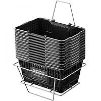 Vevor 315250 Кошик 12 предметів 21л із залізною ручкою та підставкою чорний
