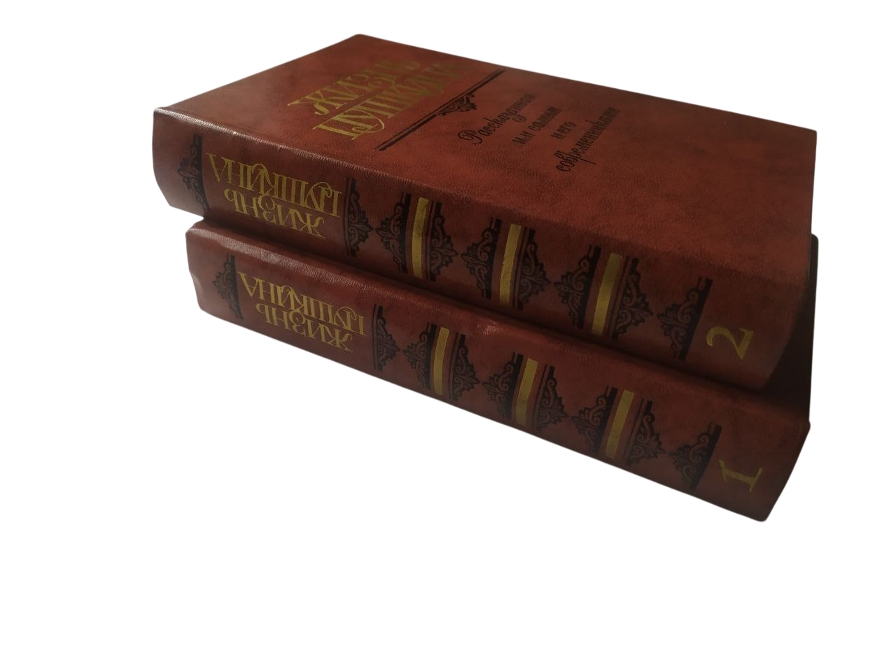 Product image preview