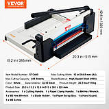 VEVOR важільний різак А4 гільйотинний папероріз 304,8мм 311725, фото 7