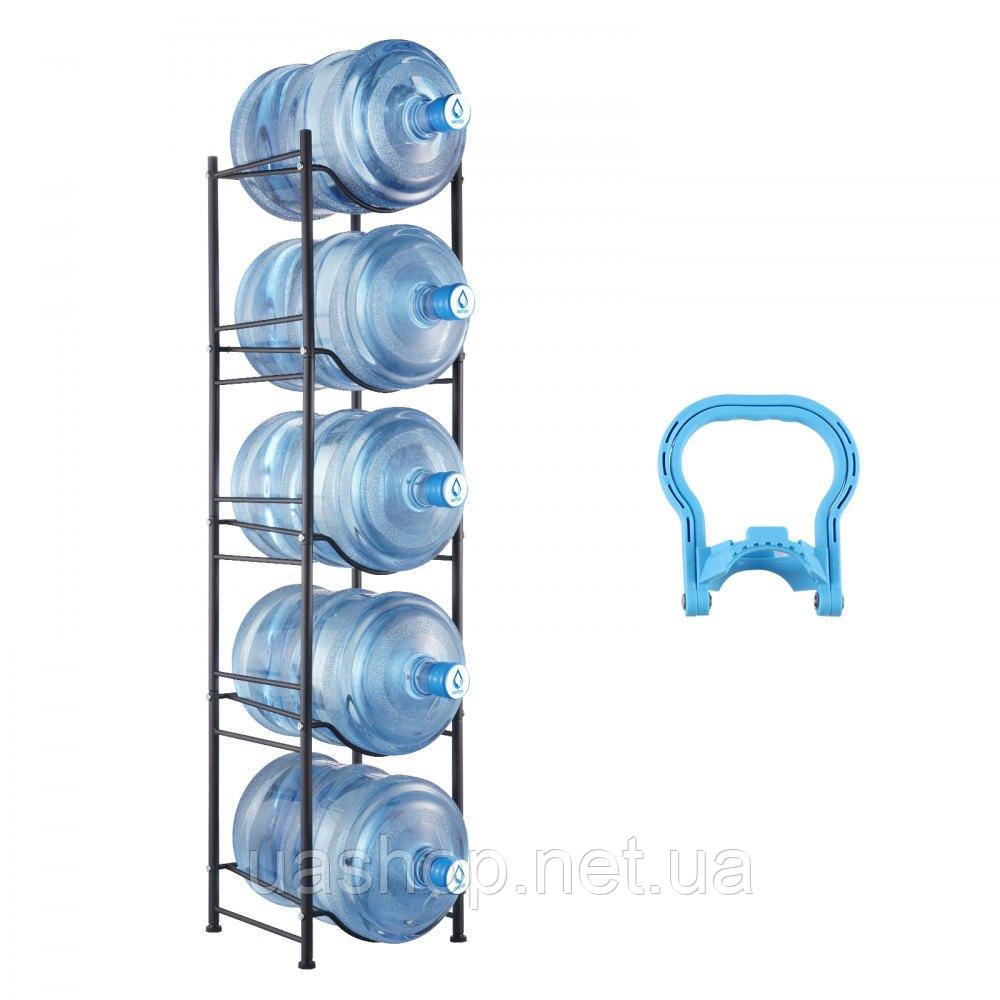 Тримач для глечика для води VEVOR Одноярусна стійка для пляшок з водою 5 пляшок чорного кольору 302809, фото 1