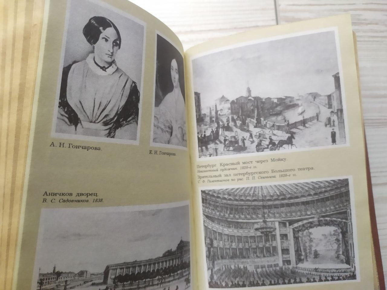 Product image preview