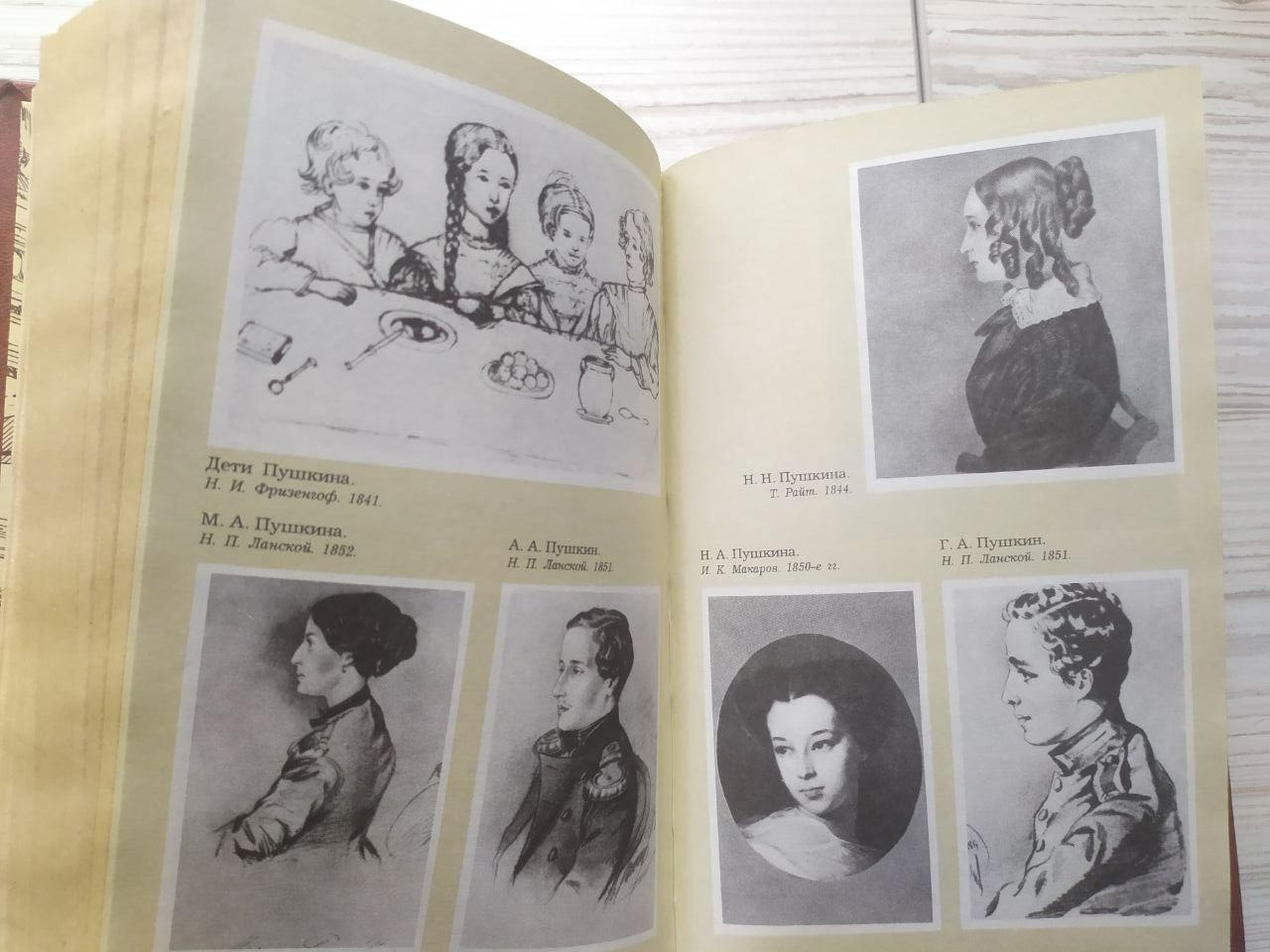 Product image preview