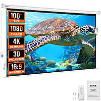 Професійний проекційний екран VEVOR 16:9 2465 x 80 x 1620 мм, програмований пульт дистанційного керування,