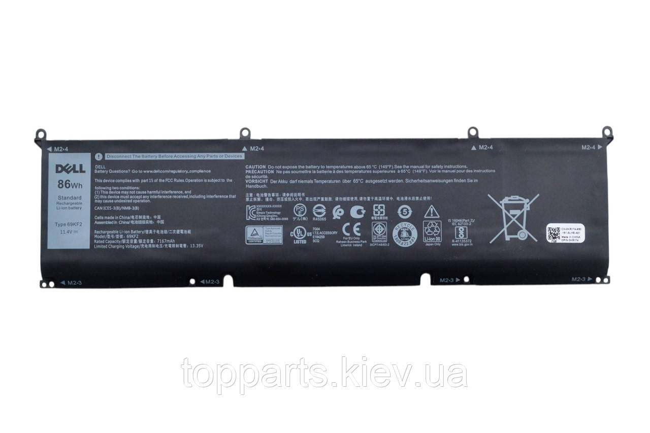 Батарея для ноутбука Dell 69KF2, 86Wh (7167mAh), 6cell, 11.4V, Li-ion, чорна, оригінальна