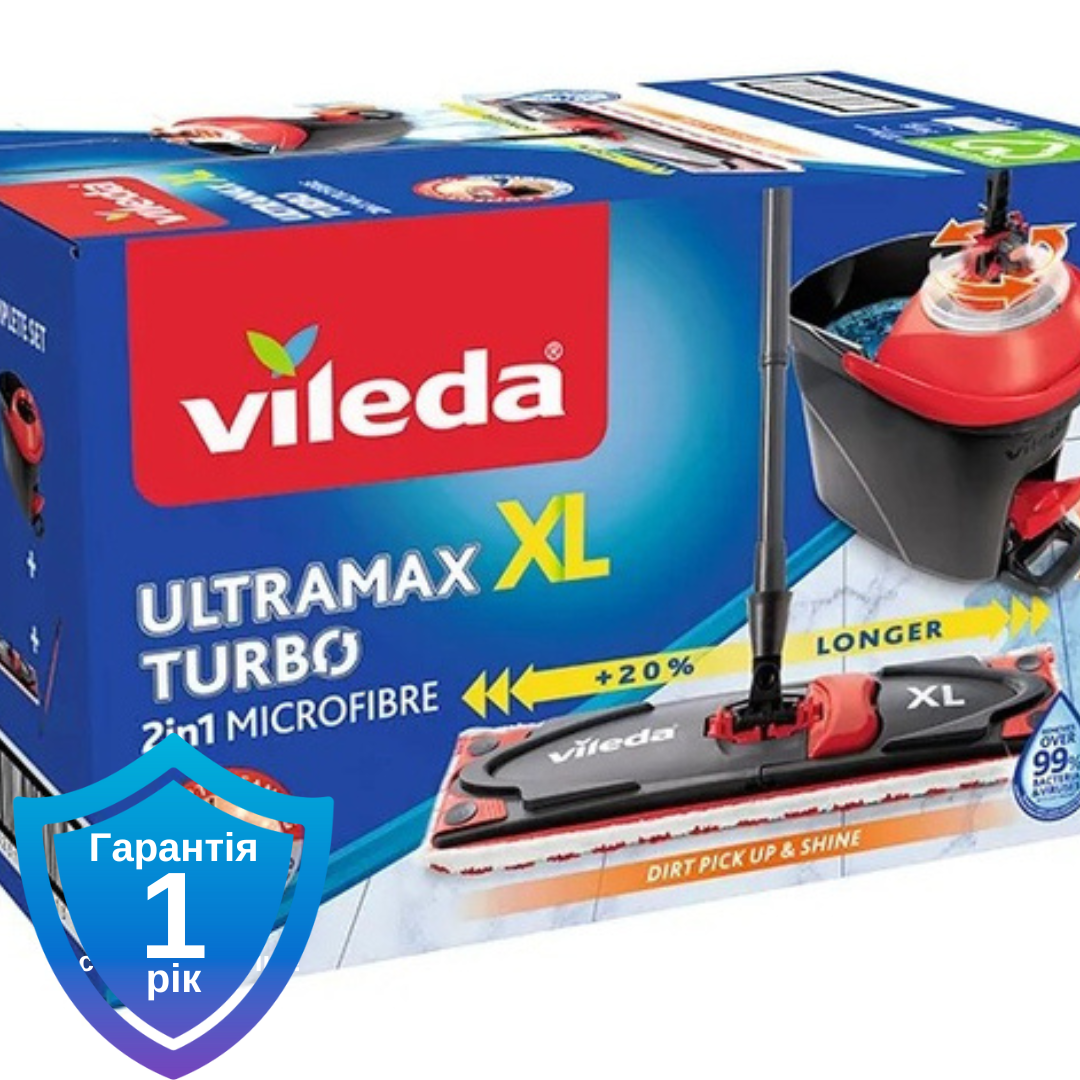 Набір для прибирання Vileda UltraMax Turbo XL 163427