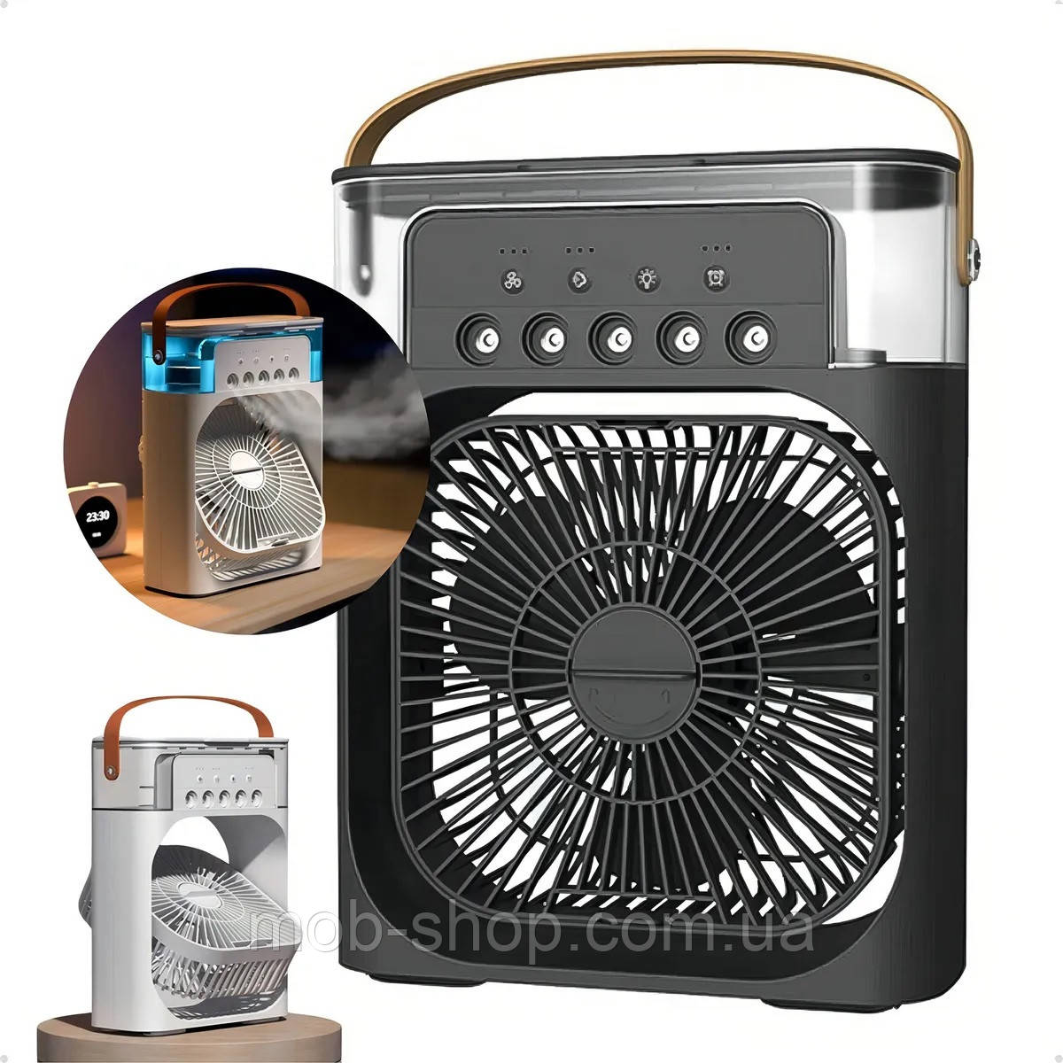 Портативний вентилятор з контейнером для льоду Air Cooler Fan 7 кольорове підсвічування 3 режими швидкості