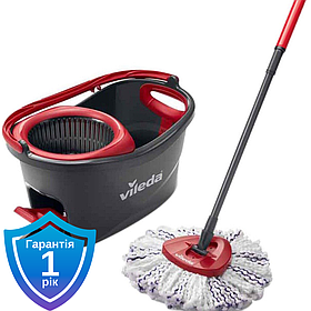 Набір для прибирання Vileda UltraMax Turbo 3 in 1 167751