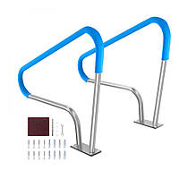 VEVOR 2 шт. Поручень для басейну Поручень для входу в басейн 1220x905x100 мм 305652