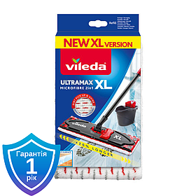 Змінна насадка для швабри Vileda Ultramax XL Ultramax Turbo XL 160933