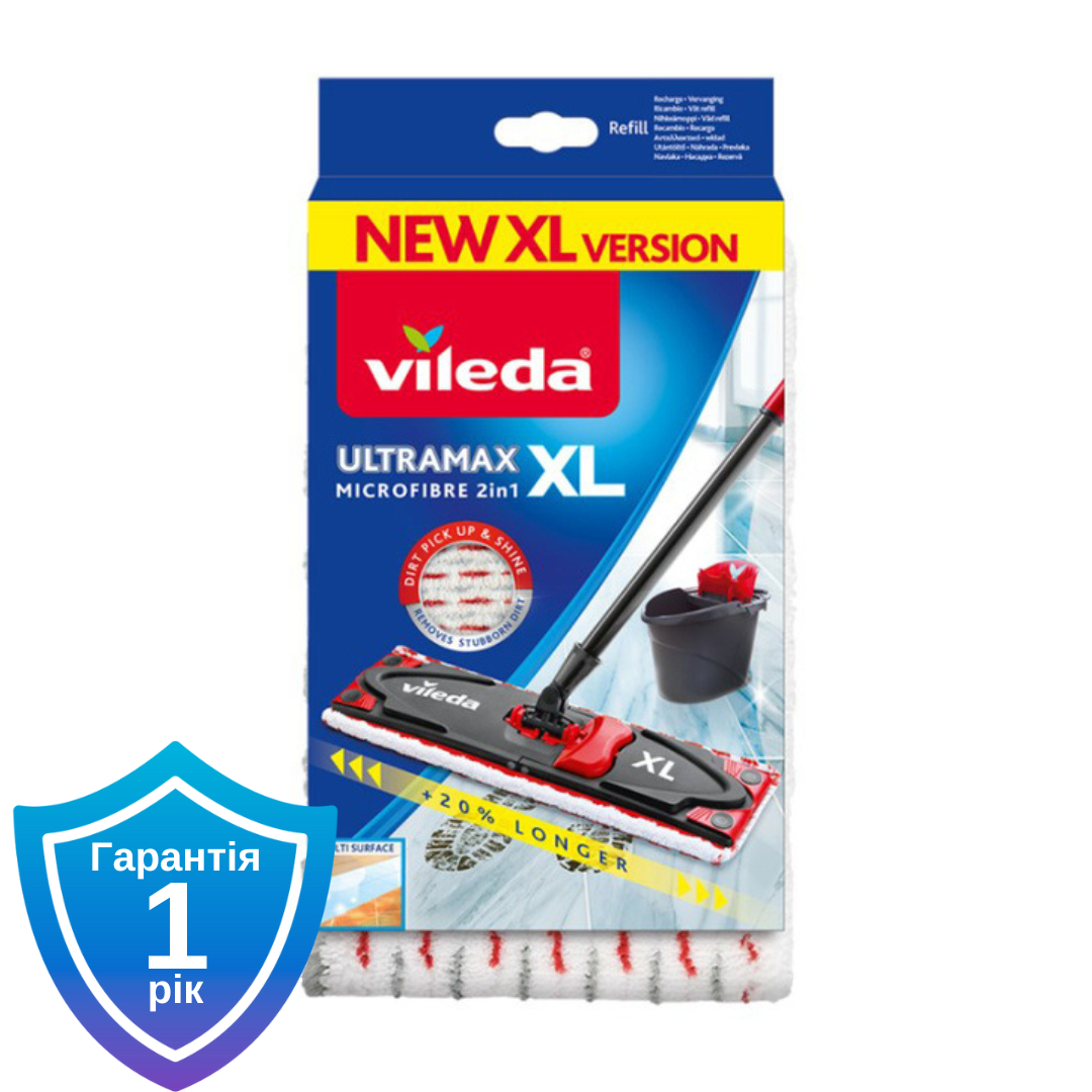 Змінна насадка для швабри Vileda Ultramax XL Ultramax Turbo XL 160933