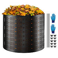 Швидкий компостер VEVOR 1000 л садовий компостер 90x100 см термокомпостер HDPE пластик компостер