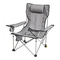 VEVOR шезлонг кемпінг крісло сад крісло пляж лежак розкладний 150кг сірий 323377