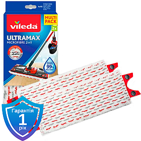 Змінні насадки для швабри Vileda UltraMax UltraMax Turbo 2 шт.