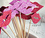 Фотобутафорія Губи 10 штук 75 на 35 мм червоно-рожевий, фото 2