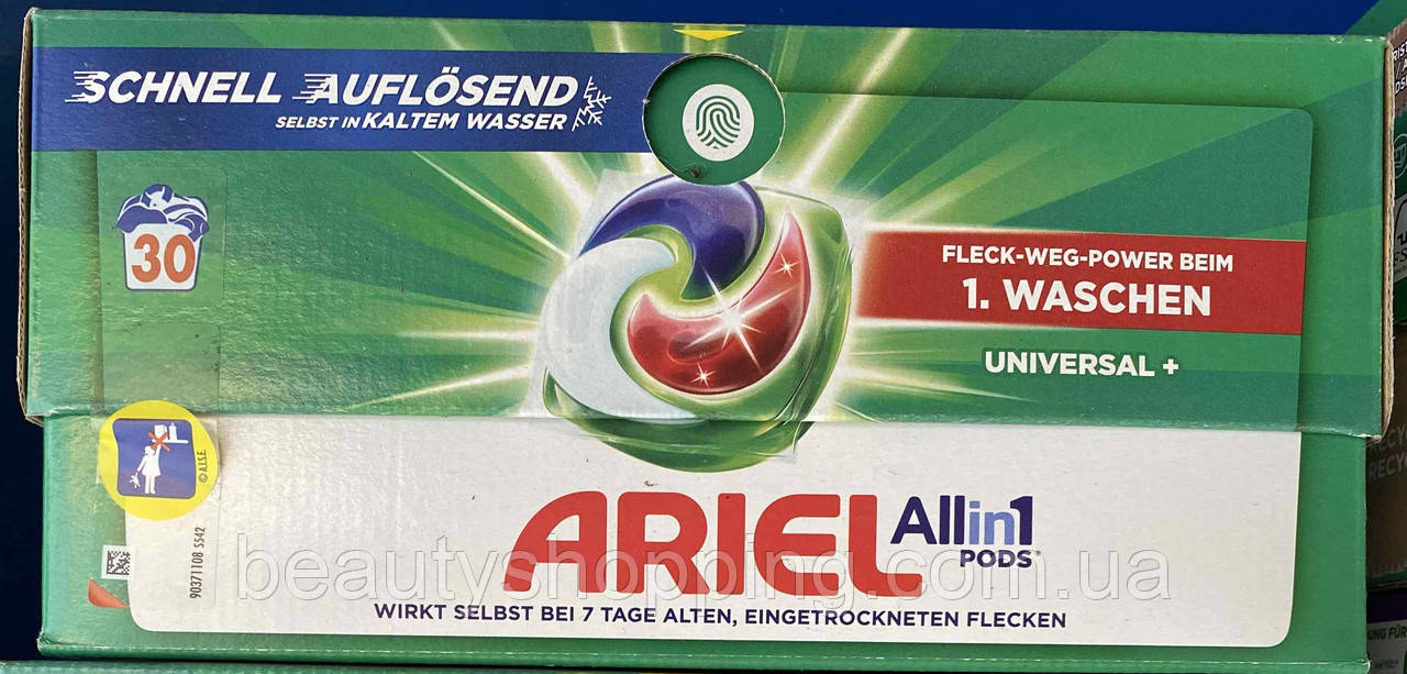 Ariel Universal+ All in one 4в1 Аріель капсули для прання універсальні 30 штук