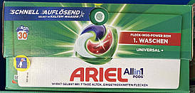 Ariel Universal+ All in one 4в1 Аріель капсули для прання універсальні 30 штук