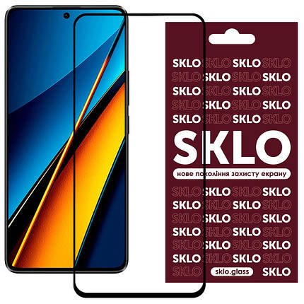 Захисне скло SKLO 3D для Xiaomi Poco X6 Pro / F6 Чорний, фото 1