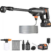 Акумуляторний пістолет-розпилювач для мийки під тиском VEVOR (220 Вт, 21 В, 40 бар, для мобільного очищення та