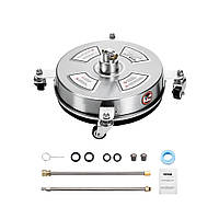 VEVOR 325 мм мийка високого тиску очищувач поверхонь 4000 фунтів на кв. дюйм 2 подовжені трубки 323186