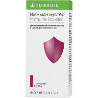 Імун Бустер Гербалайф біодобавка