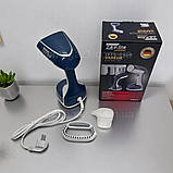 Ручний відпарювач Zepline 2500 Вт зі знімним резервуаром 0.3 л і підошвою з нержавіючої сталі, фото 8