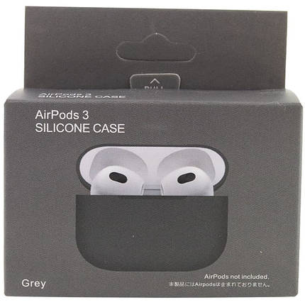 Силіконовий футляр для навушників AirPods 3 Сірий / Gray, фото 4