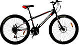 Гірський підлітковий 26 Spark Crossbike алюмінієвий велосипед D-AL, фото 4
