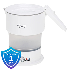 Чайник силіконовий туристичний Adler AD 1377 White