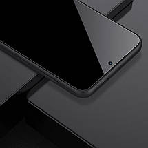 Захисне скло Nillkin (CP+PRO) для Samsung Galaxy S23+ Чорний, фото 5