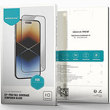 Захисне скло Nillkin (CP+PRO) для Samsung Galaxy A53 5G Чорний, фото 5