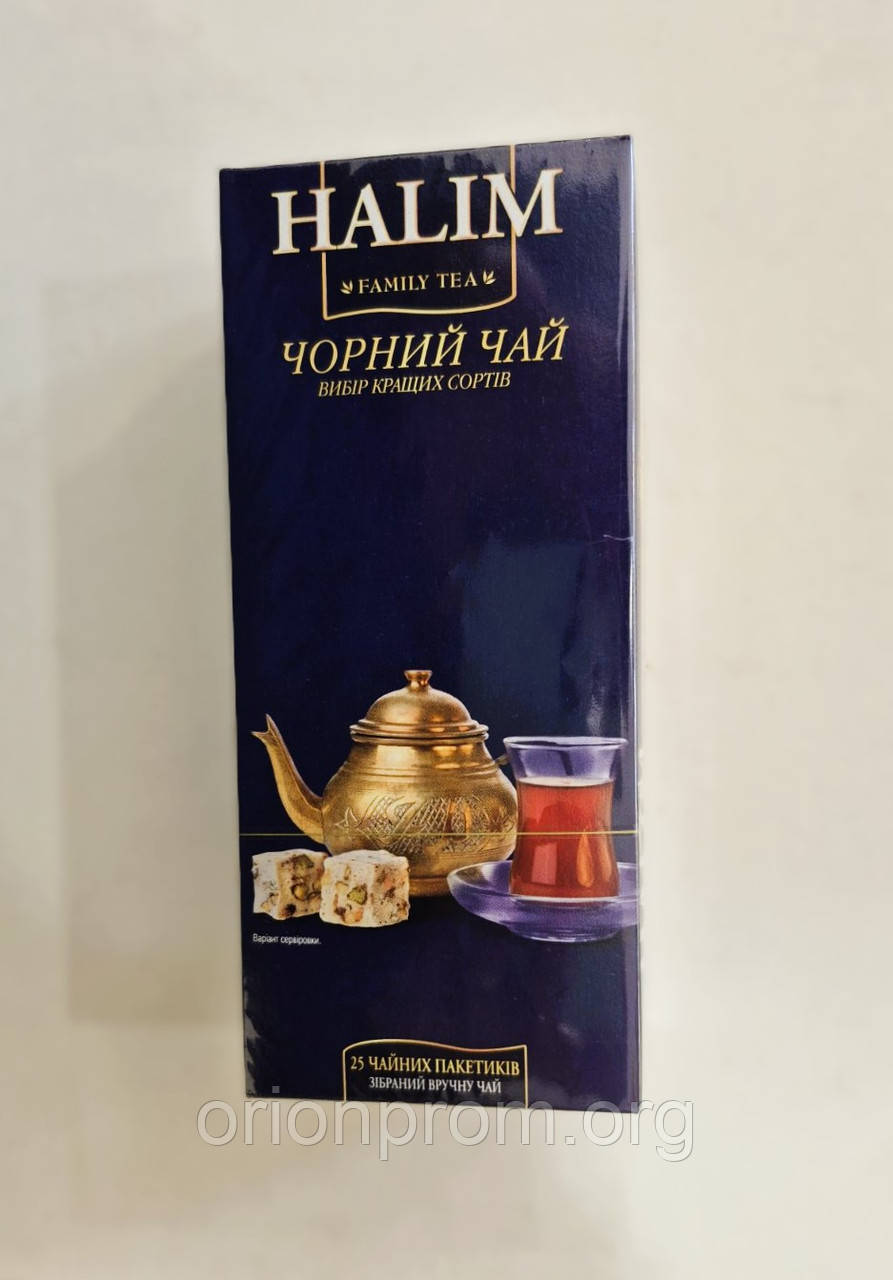 Чай Halim 25 пакетів чорний
