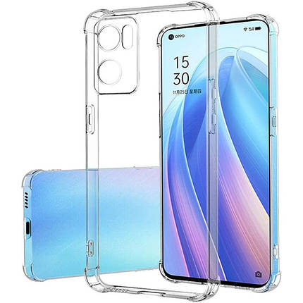 TPU чохол GETMAN Ease logo посилені кути Full Camera для OnePlus Nord N20 SE Безбарвний (прозорий), фото 1