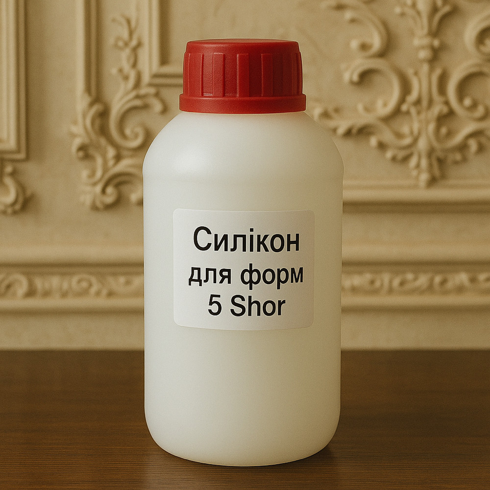 Силікон для форм Проміс-Плюс, Твердість 5 Шор, 500 мл, фото 1