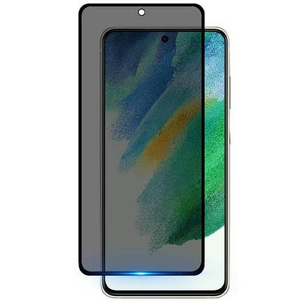 Захисне скло Privacy 5D (тех.пак) для Samsung Galaxy S21 FE Чорний, фото 1