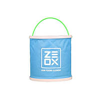 Відро риболовне ZEOX Folding Round Bucket (7 л.)