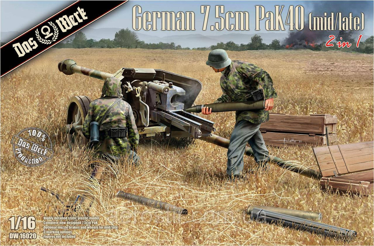 7,5cm Pak 40 (mid/late) 2in1 1/16 Das Werk 16020, фото 1