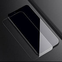 Захисне скло Nillkin (CP+PRO) для Apple iPhone 13 Pro Max / 14 Plus (6.7") Чорний, фото 5