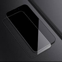Захисне скло Nillkin (CP+PRO) для Apple iPhone 14 Pro (6.1") Чорний, фото 5