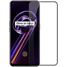 Захисне скло Nillkin (CP+PRO) для Realme 9 4G / 9 Pro+ Чорний, фото 2