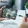 Кабель HOCO X52 iPhone5 Sereno magnetic 1 м МАГНІТНИЙ 2.4A, фото 6