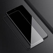 Захисне скло Nillkin (CP+PRO) для Samsung Galaxy A73 5G Чорний, фото 6