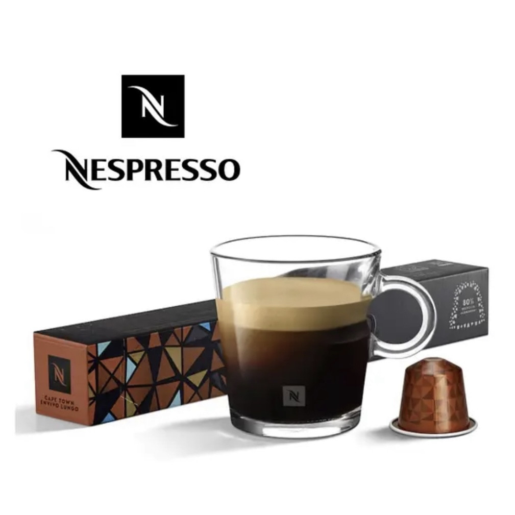 Кава у капсулах Nespresso Cape Town Envivo Lungo (1 капсула)